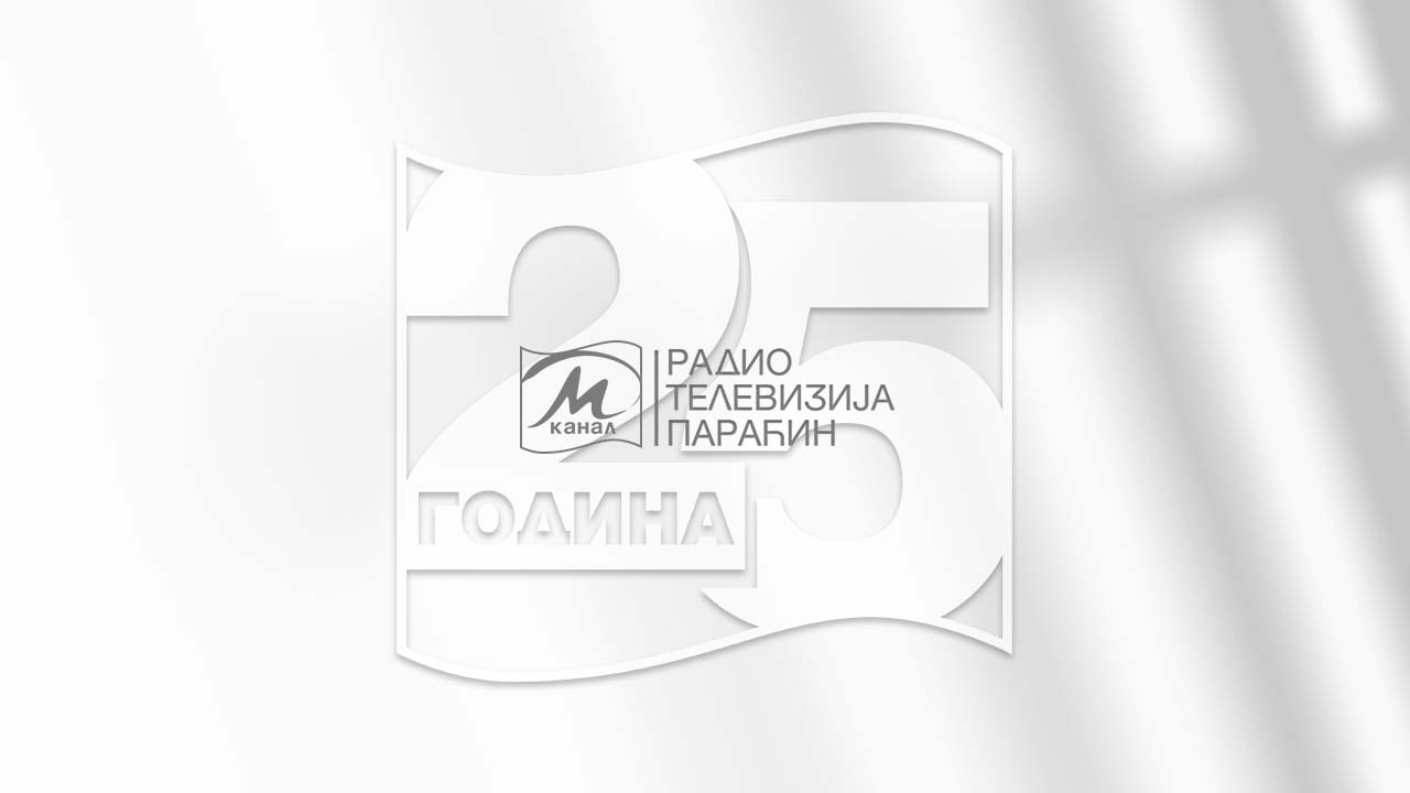 KANAL-M-promo01