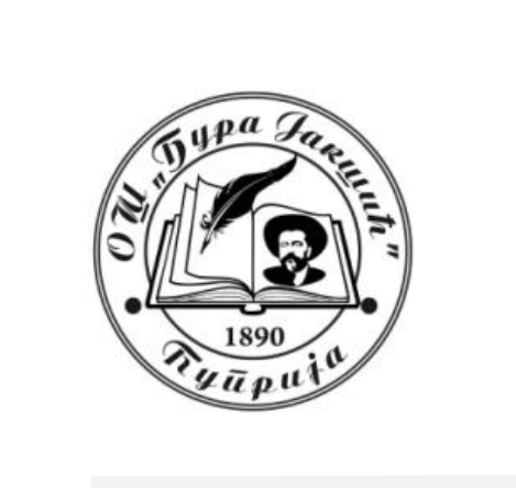 FOTO-2-Logo-skole