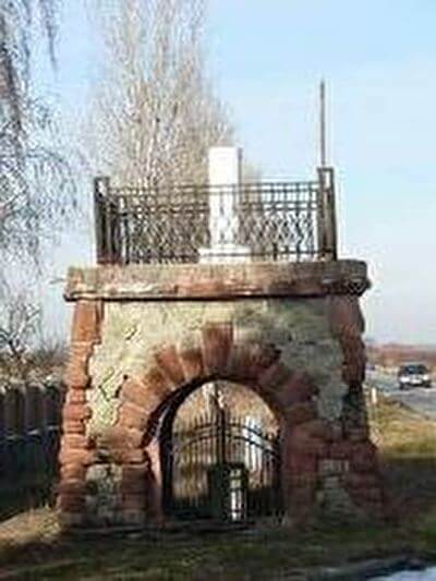 FOTO-3-Piramida-na-Carigradskom-drumu-IZVOR-IZVOR-httpvelmor35.mojsajt.rs_.